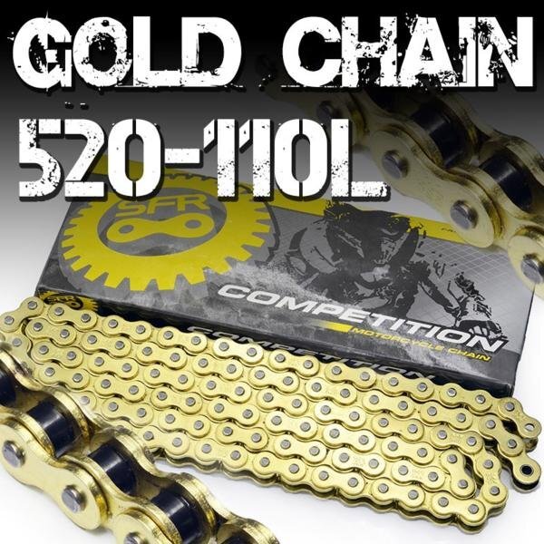 バイクチェーン ゴールドチェーン 520-110L 金 ノンシールチェーン クリップ式 ハードメタル 消音タイプ SFR製拍卖