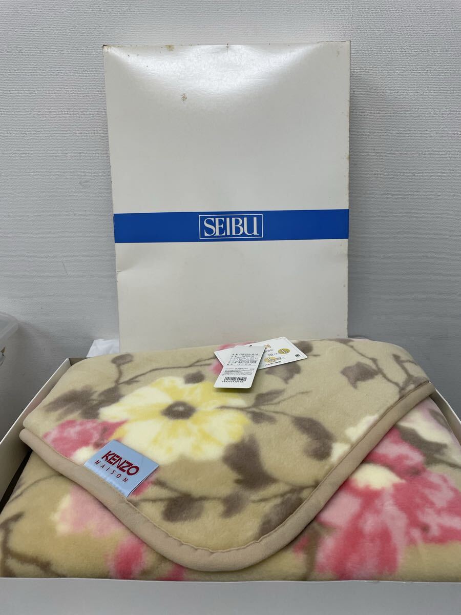 【未使用】タオルケット アクリルハーフケット FIB3001814 KZ5510 タイルアクリル ベージュ ひざ掛け 寝具拍卖