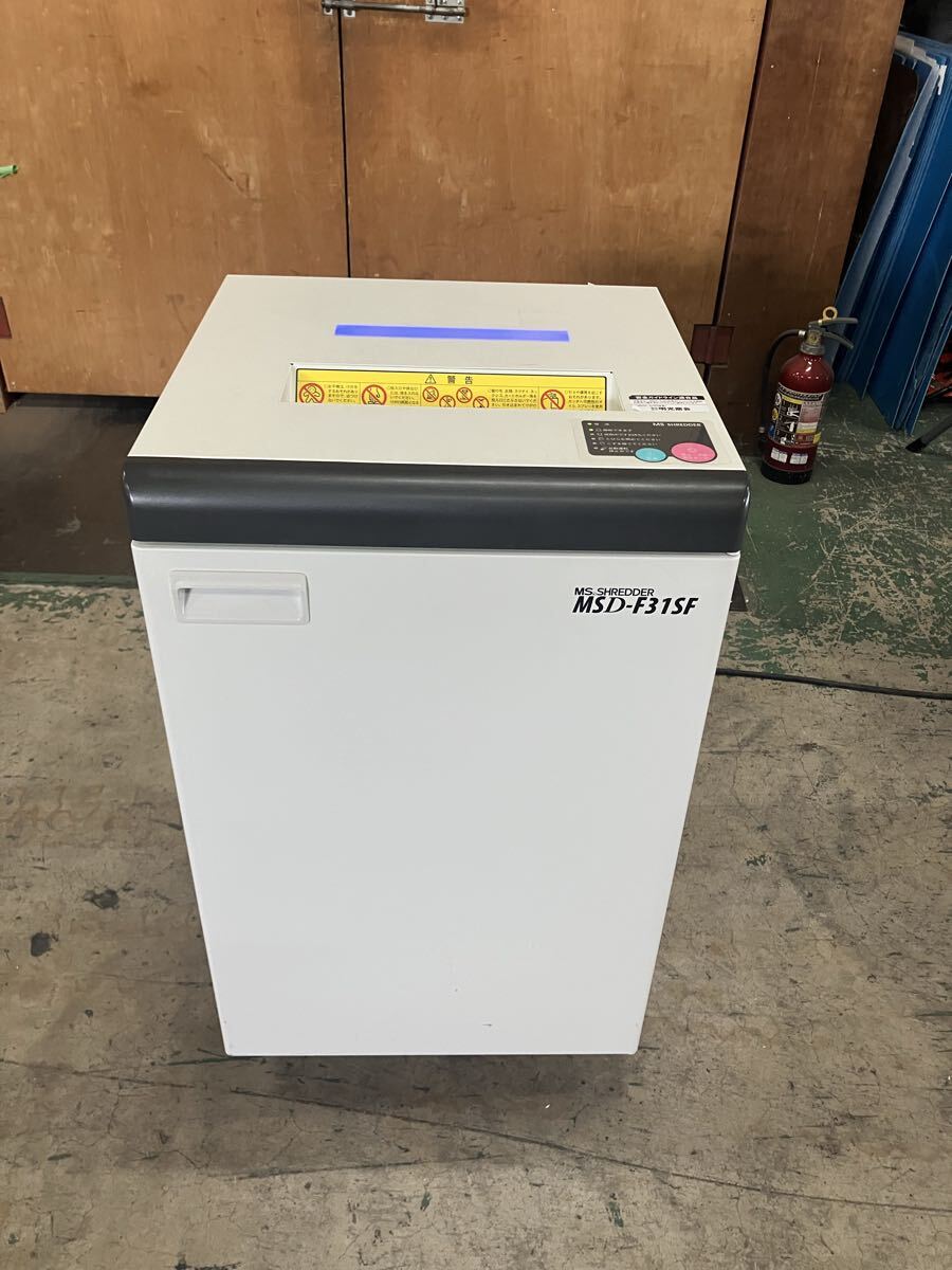 中古 明光商会 MSシュレッダー MSD-F31SF スパイラルカット方式 A3対応 ①拍卖