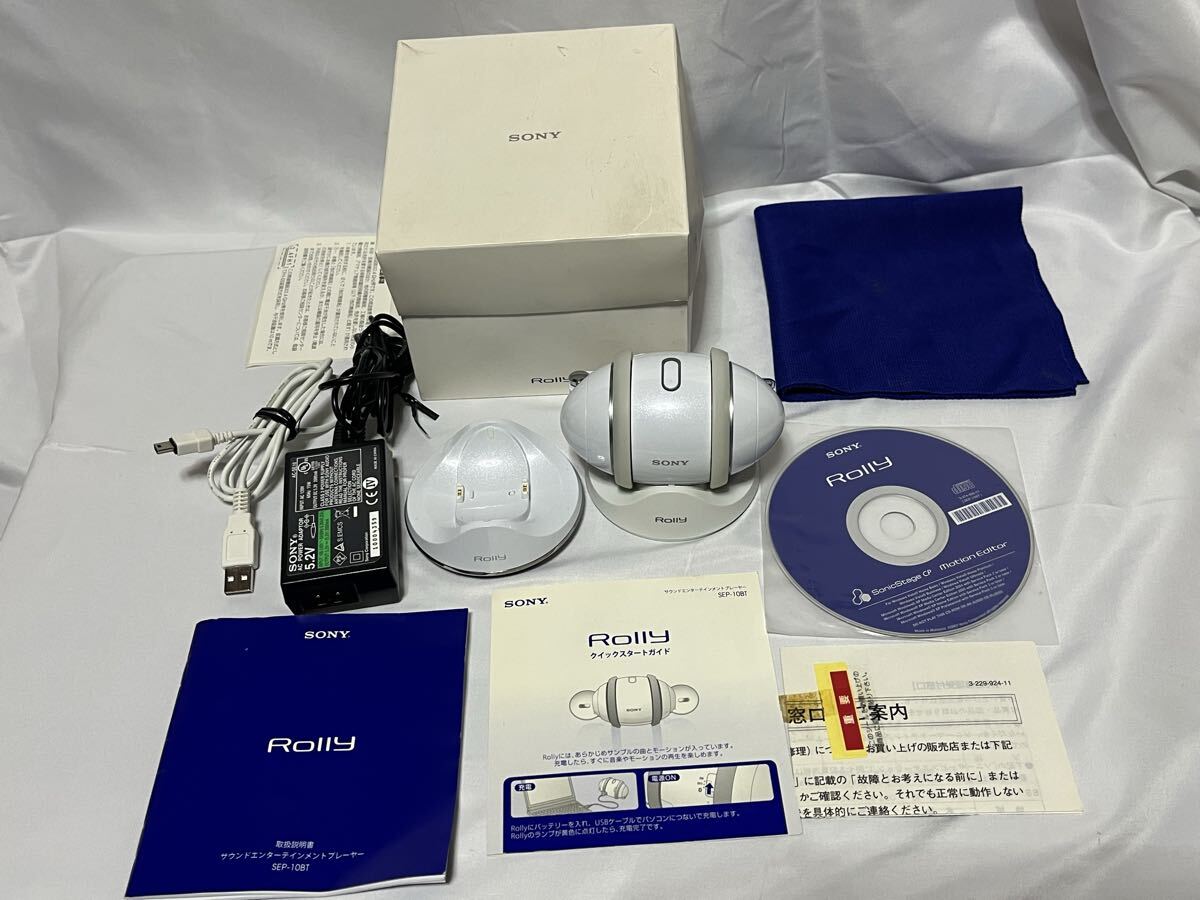 SONY SEP-10BT Rolly サウンドエンターテイメントプレーヤー ジャンク クレードル 充電台 CDL-SE10拍卖