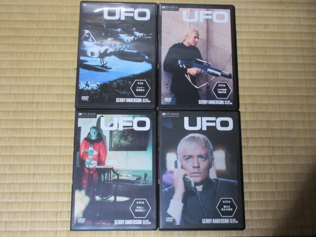 UFO 4点セット (日本語吹替付)ジェリー・アンダーソンSF特撮DVDコレクションより拍卖