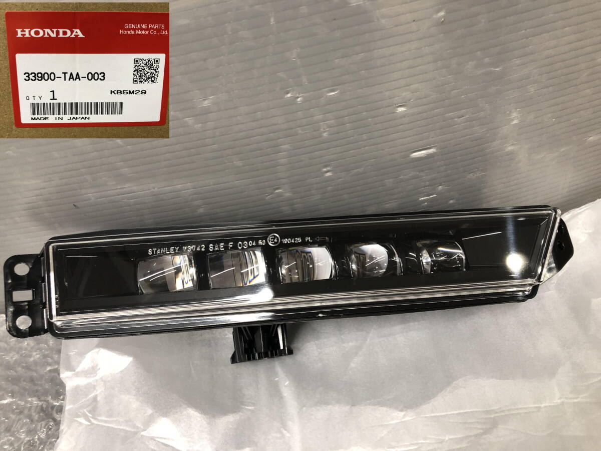 ★□2510-I6L 新品! ホンダ 純正 LED 右 フォグランプ 33900-TAA-003 STANLEY W3742 フリード オデッセイ ステップワゴン CRV共通拍卖
