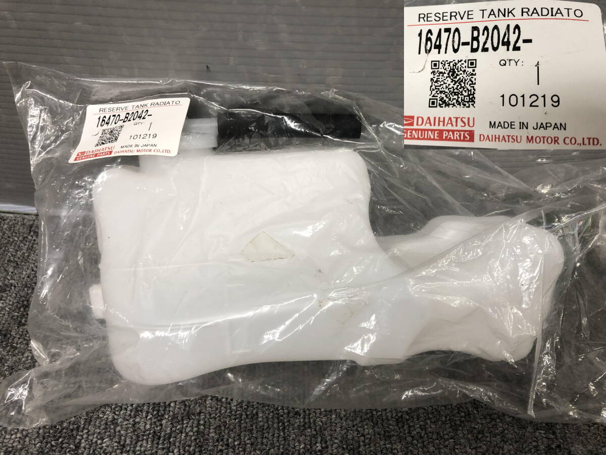 ★□2510-KT14L 新品 ダイハツ 純正 ラジエータ サブタンク リザーブタンク 16470-B2042 ムーヴ キャンバス ミラ コペン キャスト タント拍卖