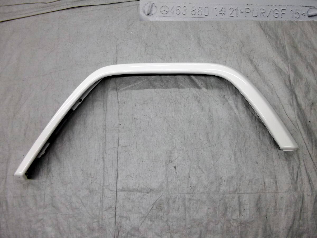 ★●2510-Z2L メルセデスベンツ W463 Gクラス ゲレンデ 純正 左リア オーバーフェンダーモール 白 463 880 14 21 美品!拍卖