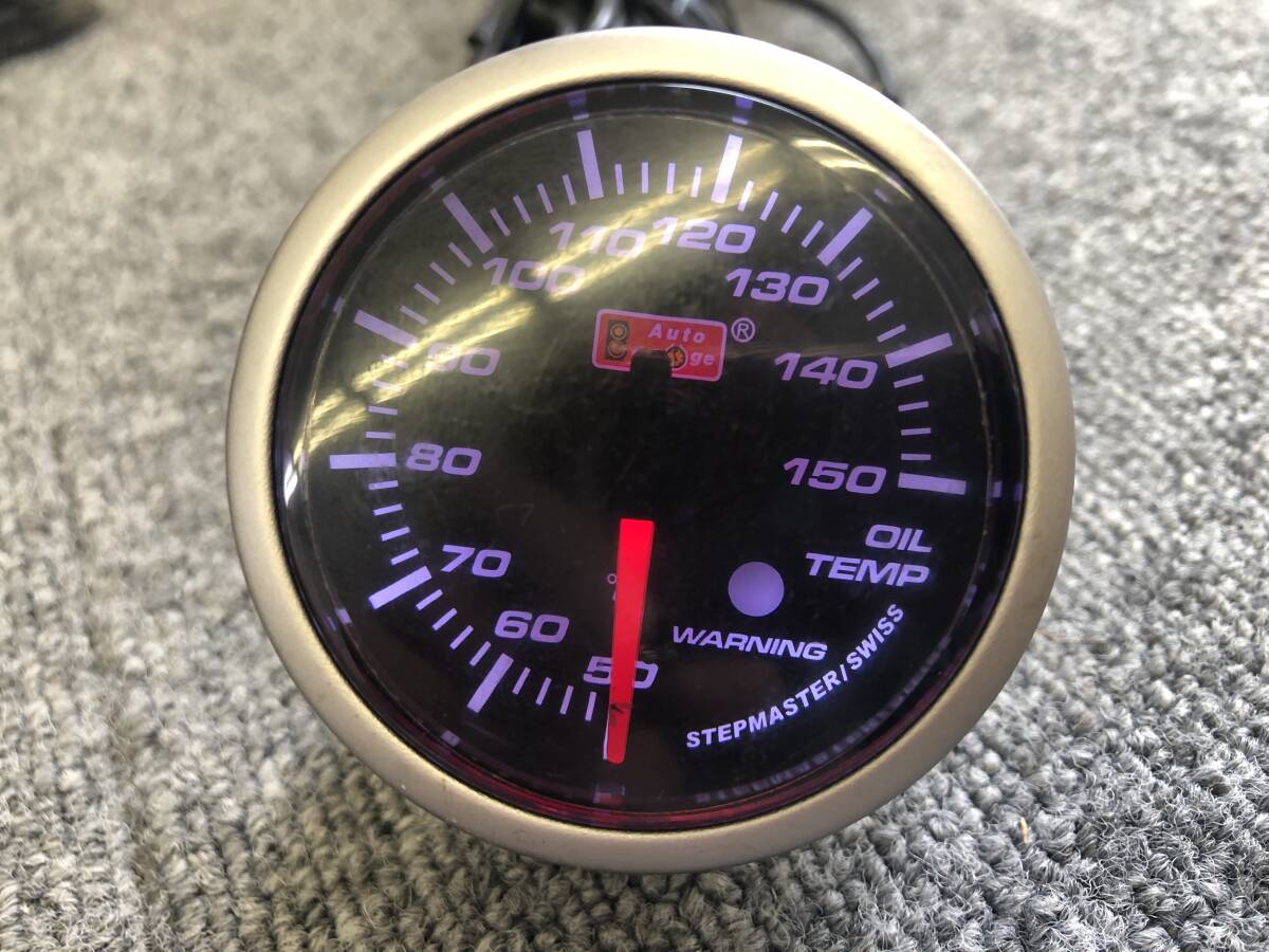 ★□2510-74M スタート即決!AutoGauge オートゲージ 油温計 電気式 52Φ 追加メーター拍卖