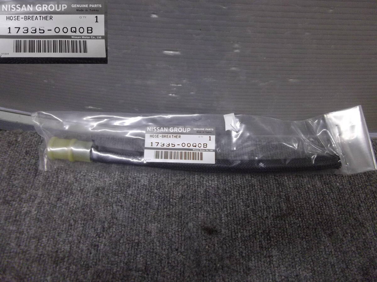 ★●2501-365L レターパックプラス対応! 日産 ARIYA アリア 純正 ブリーザーホース 17335-00Q0B 新品未使用品!拍卖