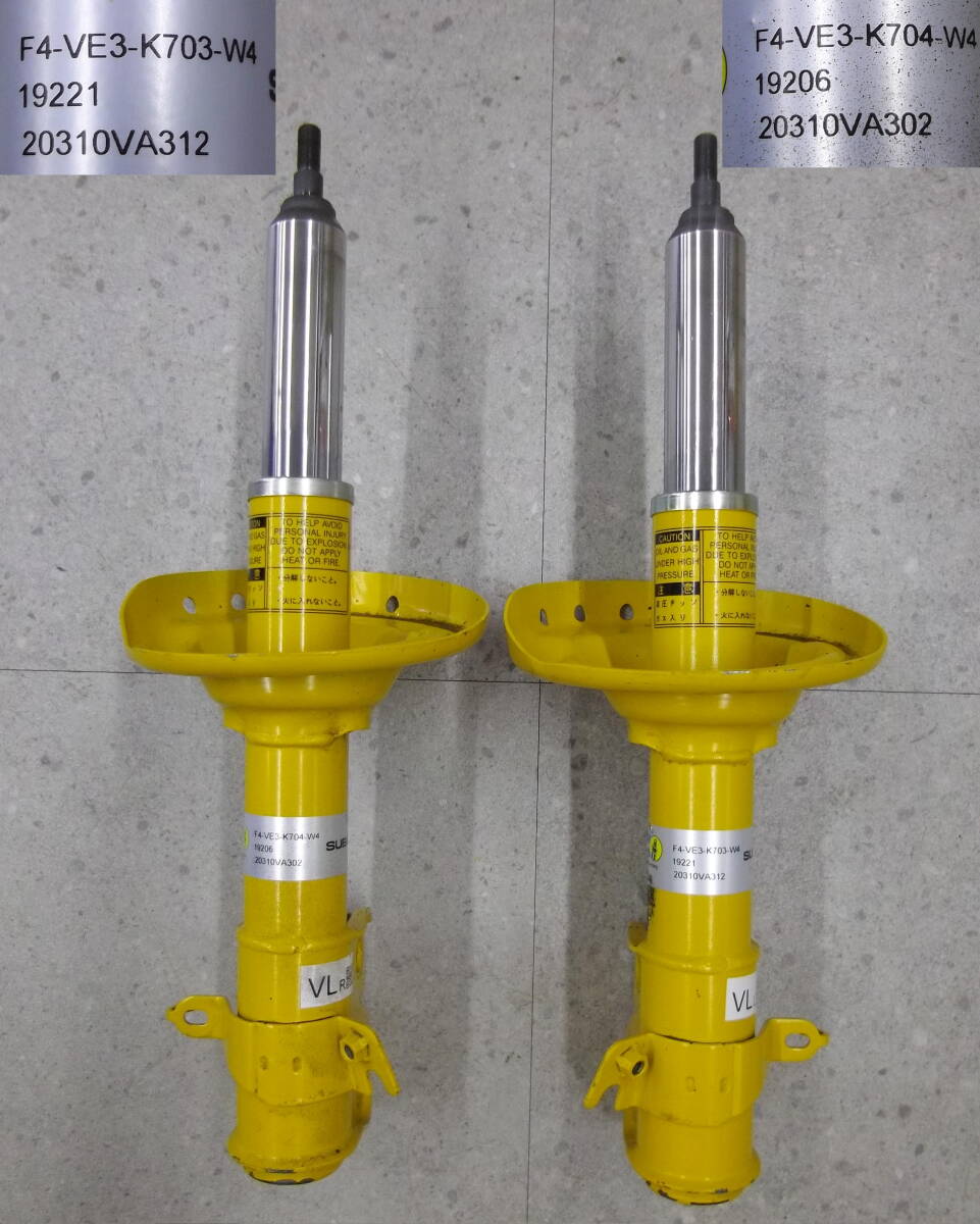 ★●2510-187 VM系 レヴォーグ 純正 ビルシュタイン フロント ショックアブソーバー 20310VA302 20310VA312 F4-VE3-K703-W4 F4-VE3-K704-W4拍卖