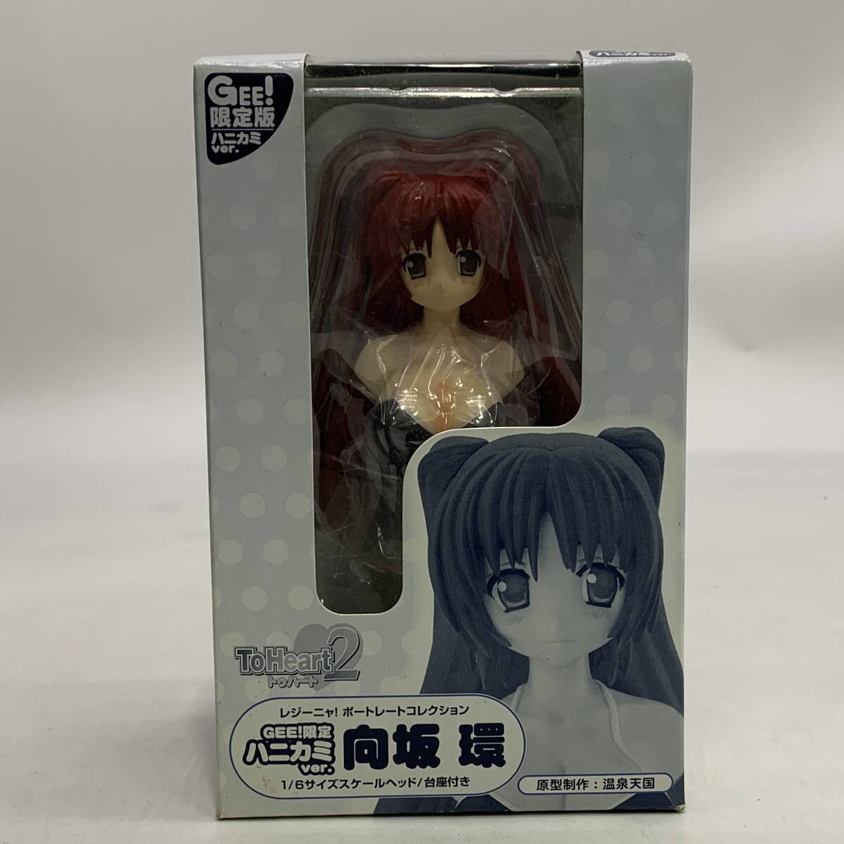 未開封【向坂環 GEE!限定版】はにかみver. 「ToHeart2」 レジーニャ!ポートレートコレクション 1/6PVC製塗装済み完成品拍卖