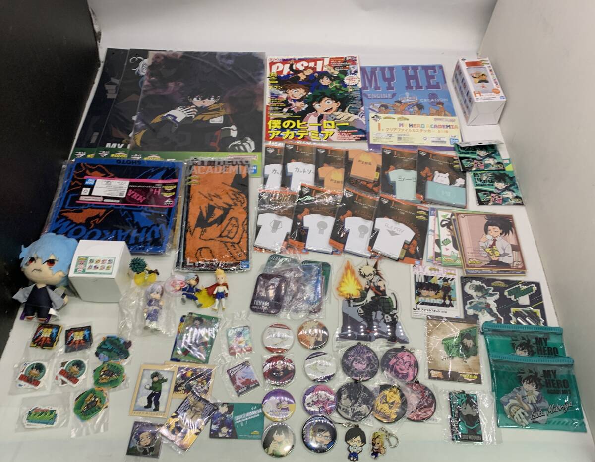 ジャンク 全て状態未確認 僕のヒーローアカデミア ヒロアカ グッズ まとめ売り 緑谷出久 爆豪勝己 轟焦凍 飯田天哉 など拍卖
