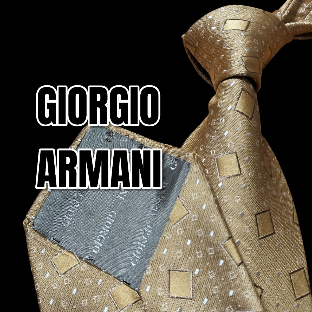 GIORGIO ARMANI イエロー系 総柄 イタリア製拍卖