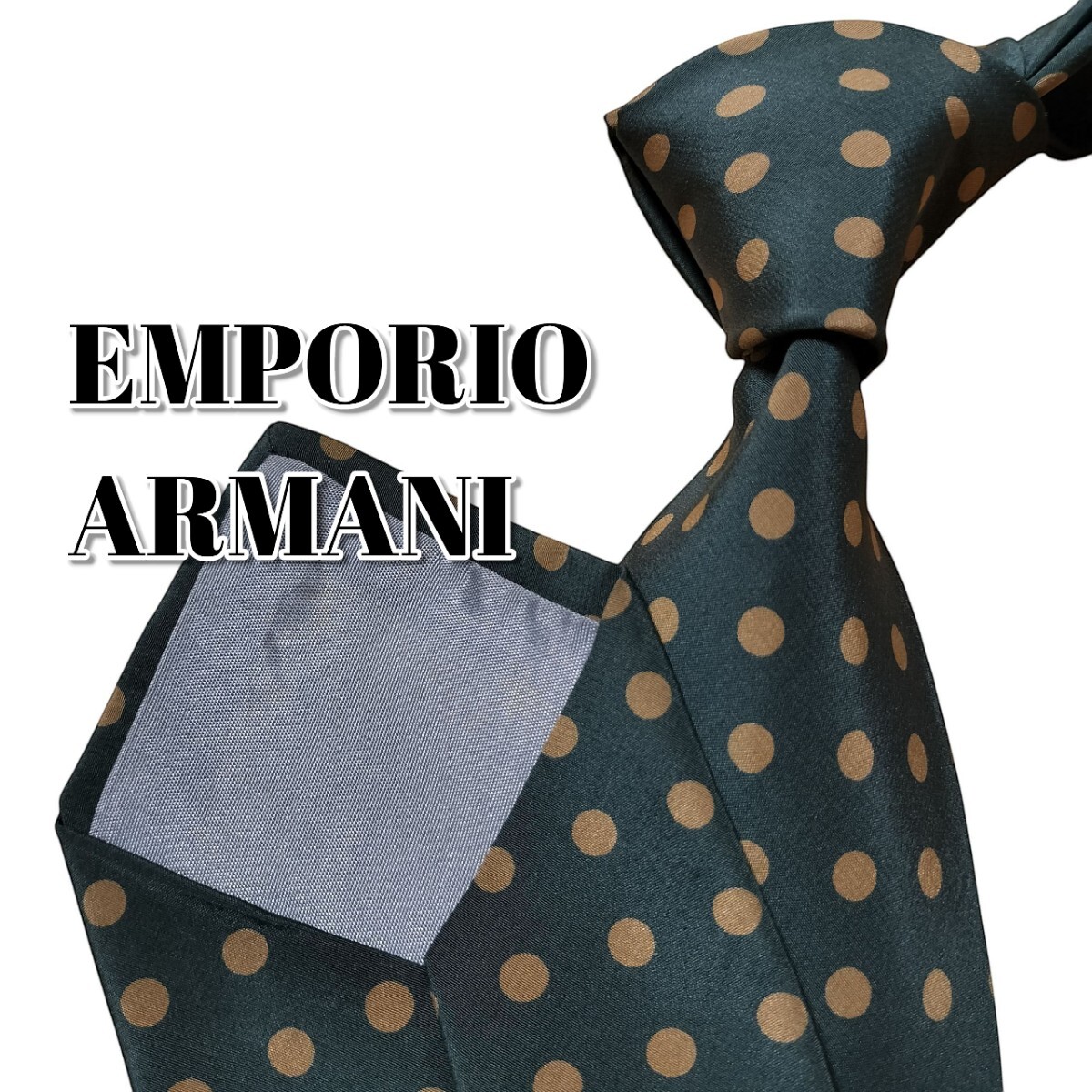 EMPORIO ARMANI エンポリオアルマーニ カーキ系 イタリア製拍卖