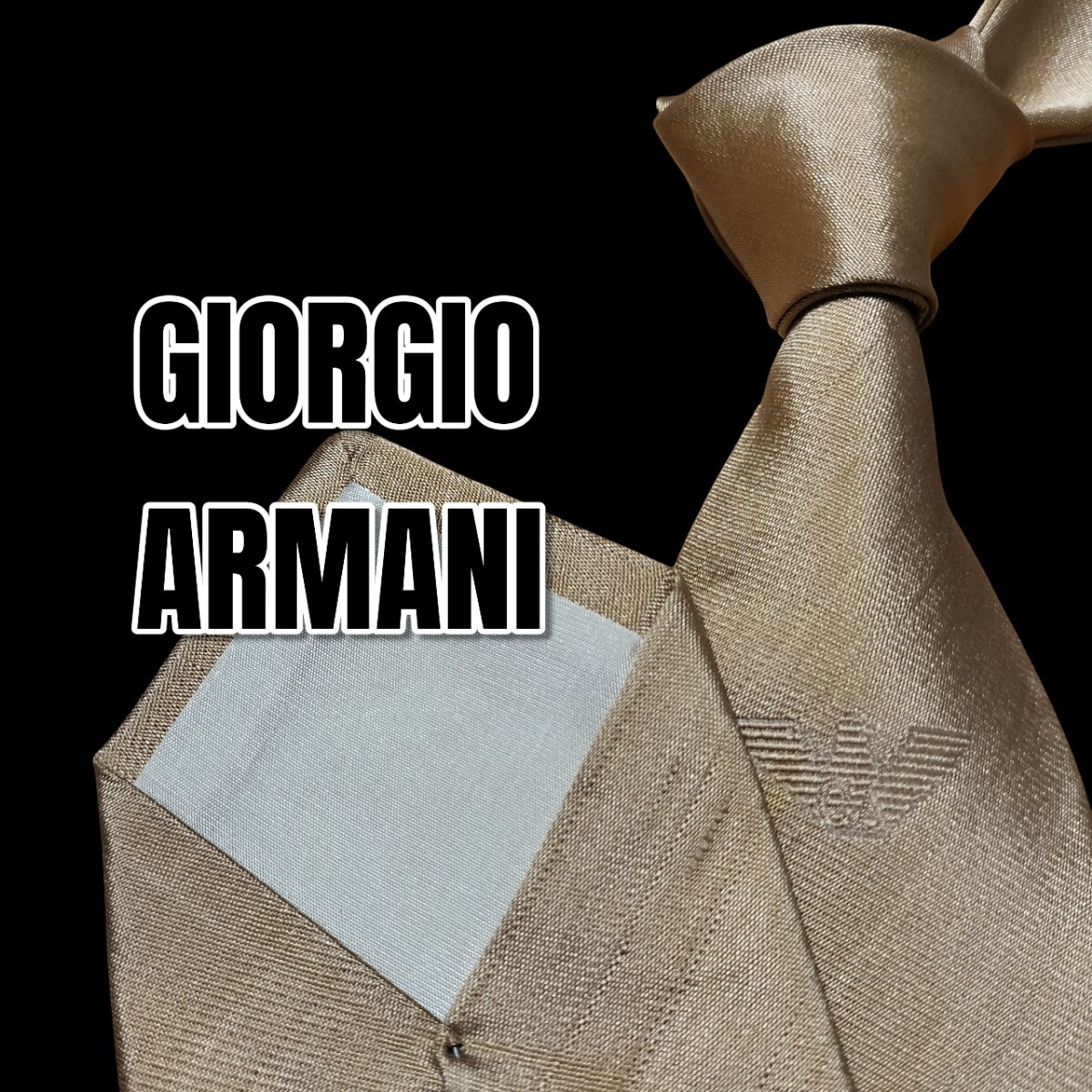 GIORGIO ARMANI ジョルジオアルマーニ ブラウン系 イタリア製拍卖