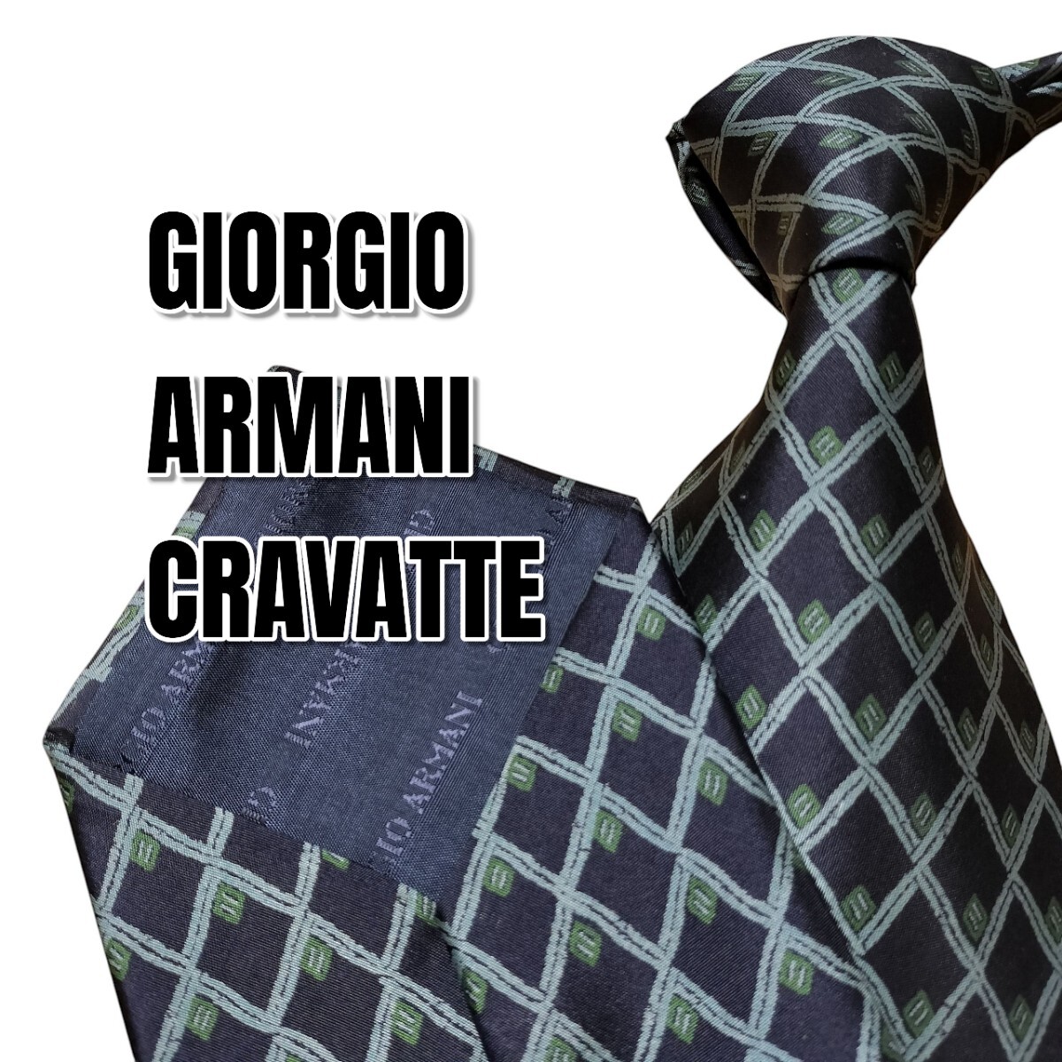 GIORGIO ARMANI CRAVATTE ネイビー系 イタリア製拍卖