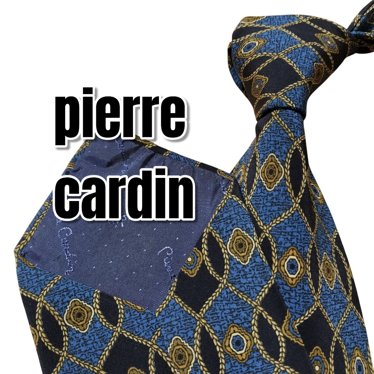 pierre cardin ピエールカルダン ブルー系 総柄 イタリア製拍卖