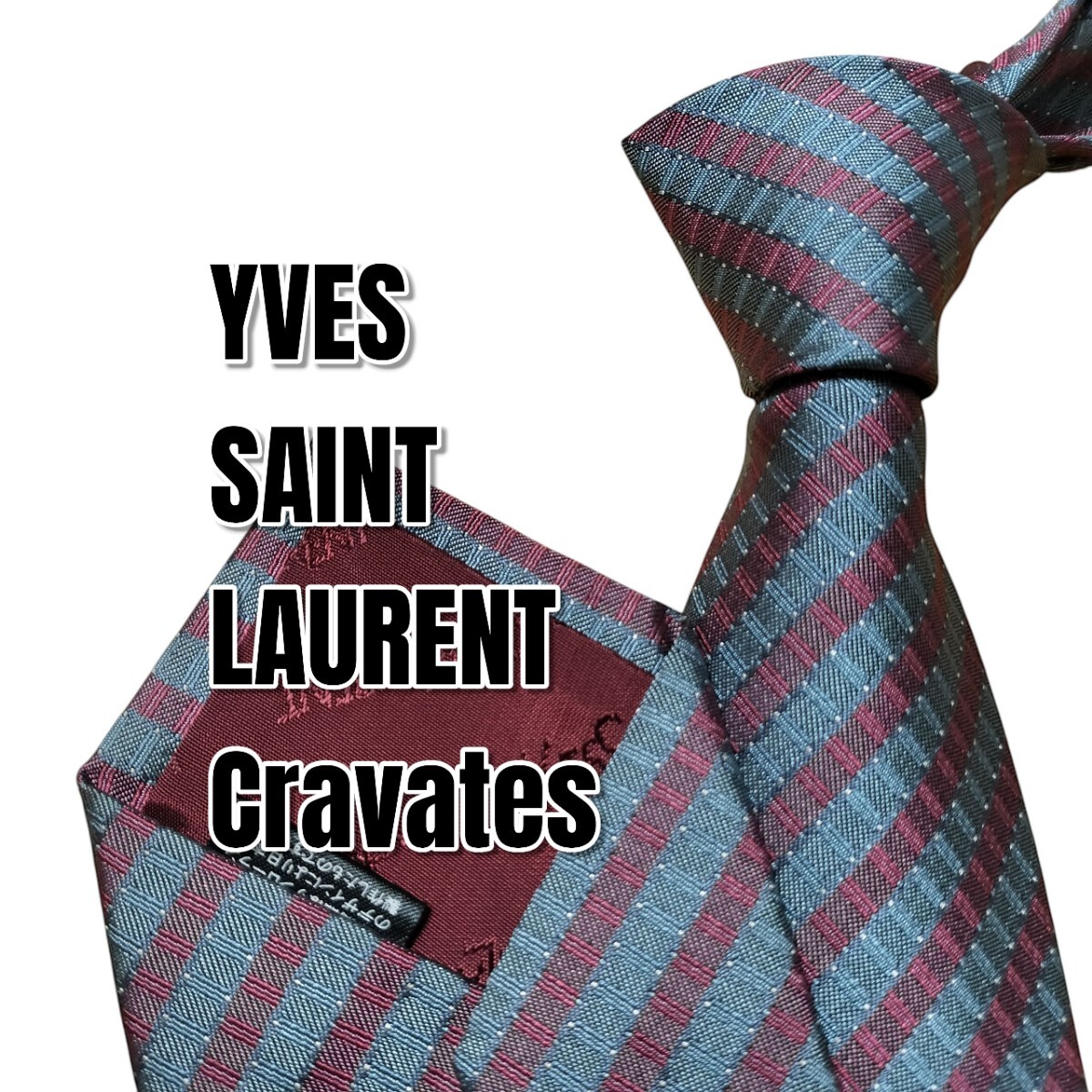 YVES SAINT LAURENT Cravates グレー系 日本製拍卖