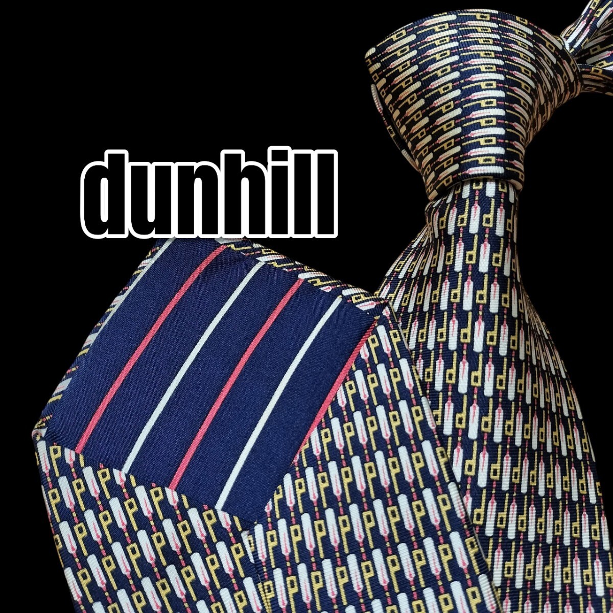 dunhill ダンヒル ネイビー系 総柄 イングランド製拍卖