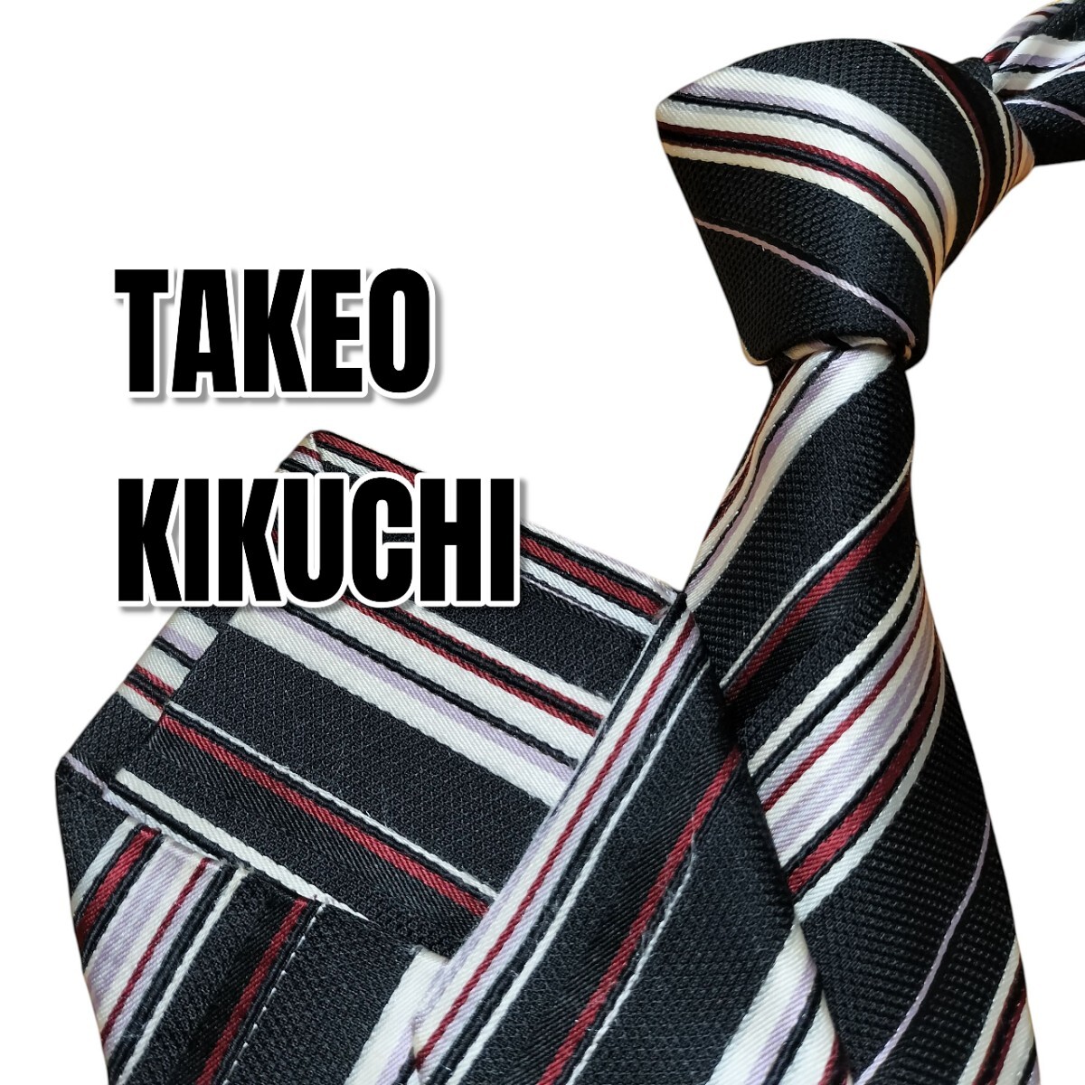 TAKEO KIKUCHI タケオキクチ ブラック系 ストライプ 日本製拍卖