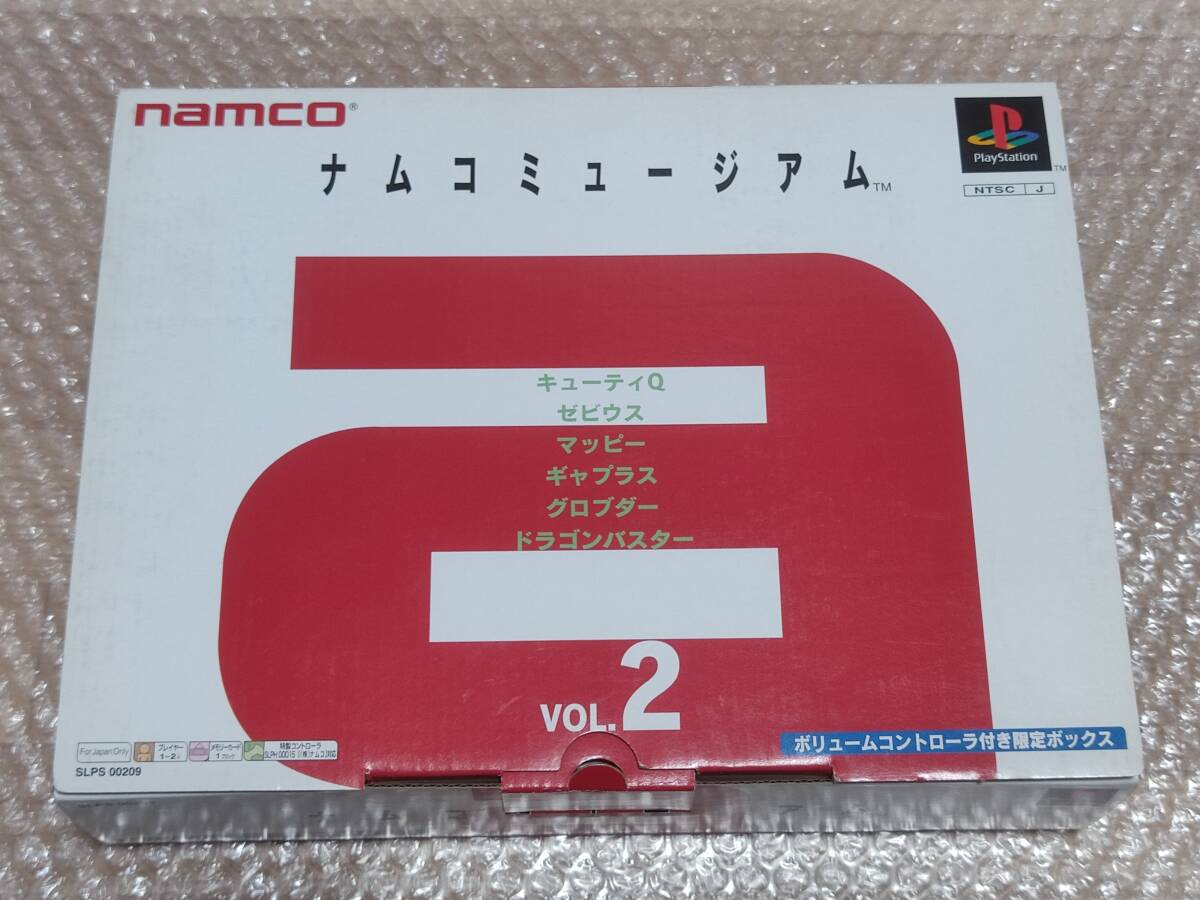PS中古 ナムコミュージアム VOL.2(ボリュームコントローラ付き限定ボックス) 【委託品】拍卖