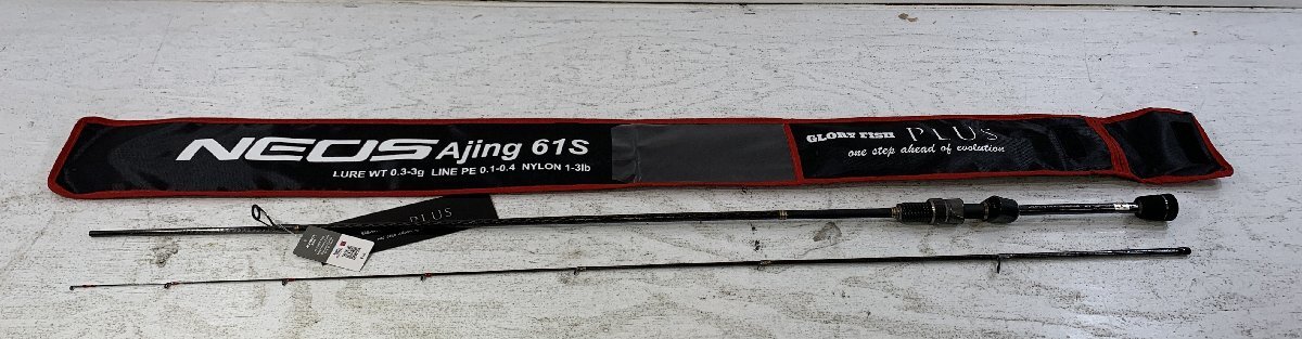 【紫波72-04-1022】【未使用/140】GLORY FISH PLUS/グローリーフィッシュプラス ネオス アジング 61S アジングロッド拍卖