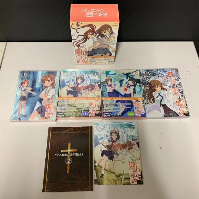 【むつ17-1359】とある科学の超電磁砲 〈初回限定版〉 BOX【同梱不可】拍卖