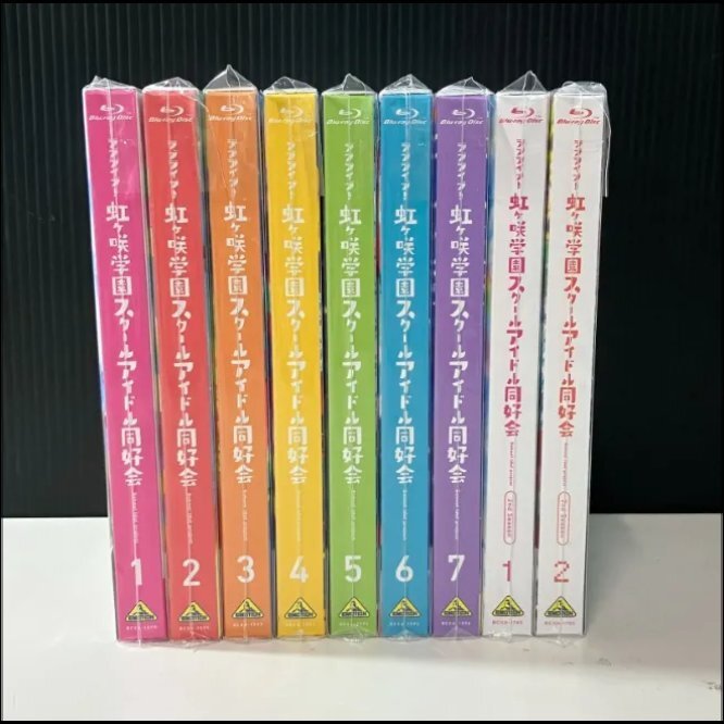 【むつ17-083103】ラブライブ!虹ヶ咲学園スクールアイドル同好会 Blu-ray【同梱不可】拍卖