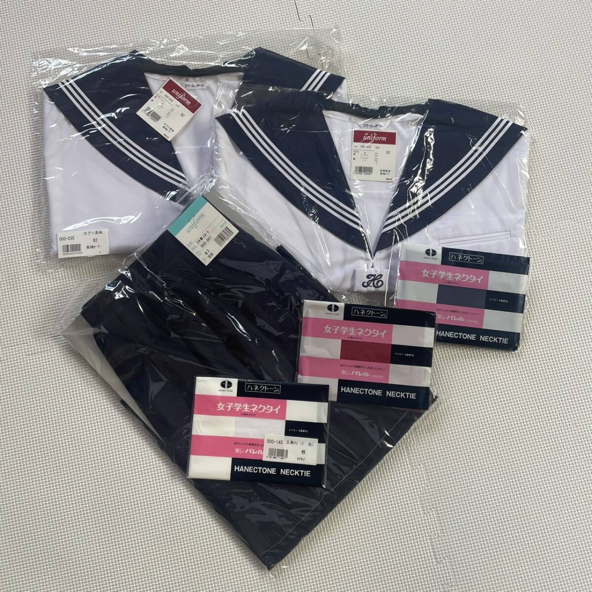 スクールパール 夏服 前開きセーラー服 B2 白3本線 半袖 長袖 サマースカート W87 上下セット プリンセスライン 中学 高校拍卖