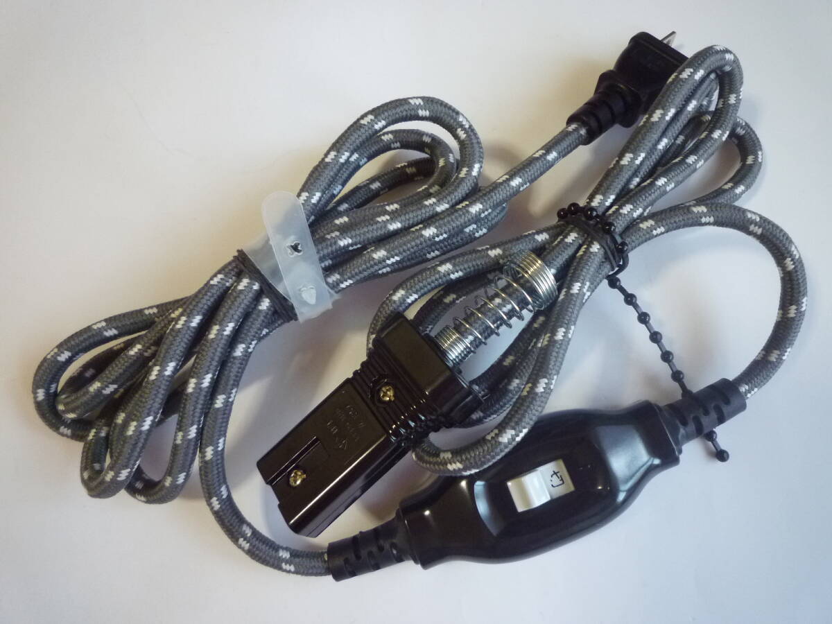 KREO IND こたつコード 電気コード 電源コード 250V 7A 中間スイッチ付 3m 電源ケーブル コード 2ピン 電源スイッチ灰色拍卖