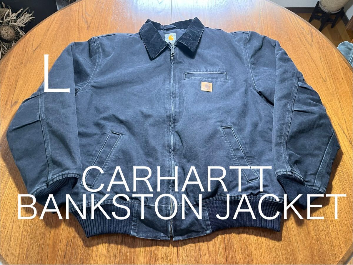 レア!CARHARTT BANKSTON JACKET ブラック デトロイト 拍卖