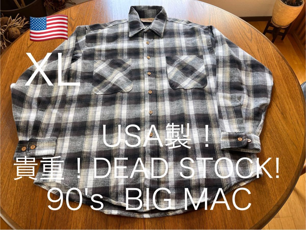 貴重!デッド!USA 90's BIG MAC ネルシャツ ヴィンテージ アメリカ製 MADE IN USA ビンテージ 拍卖