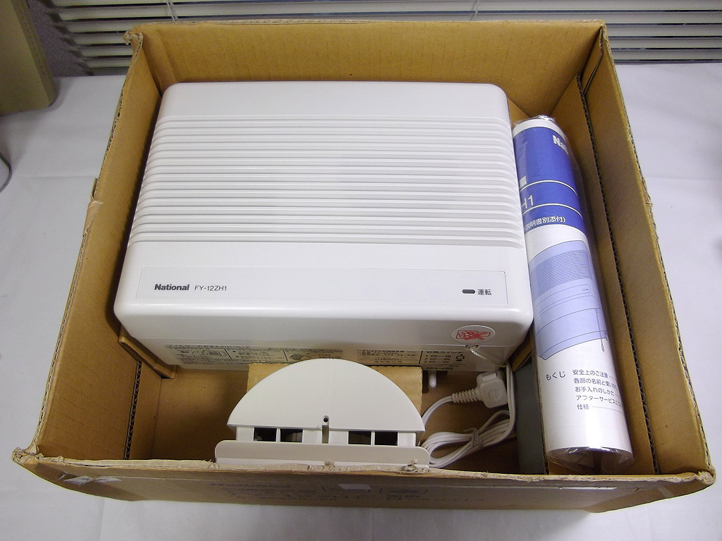 未使用!ナショナル FY-12ZH1 気調換気扇 いきいきファン 1996年製拍卖