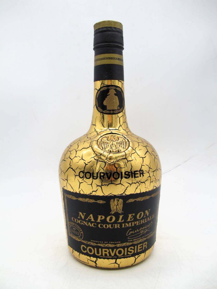 COURVOISIER クルボアジェ クールインペリアル コニャック ブランデー 700ml 40%【未開栓・古酒】拍卖
