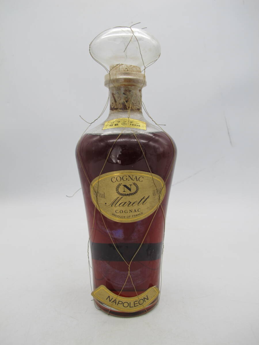MANETT COGNAC マネット XOブランデー 700ml 40%【未開栓品・古酒 】拍卖