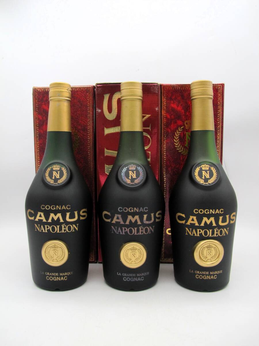 CAMUS カミュ ナポレオン コニャック ブランデー 700ml 40%【未開栓・古酒】3本セット拍卖