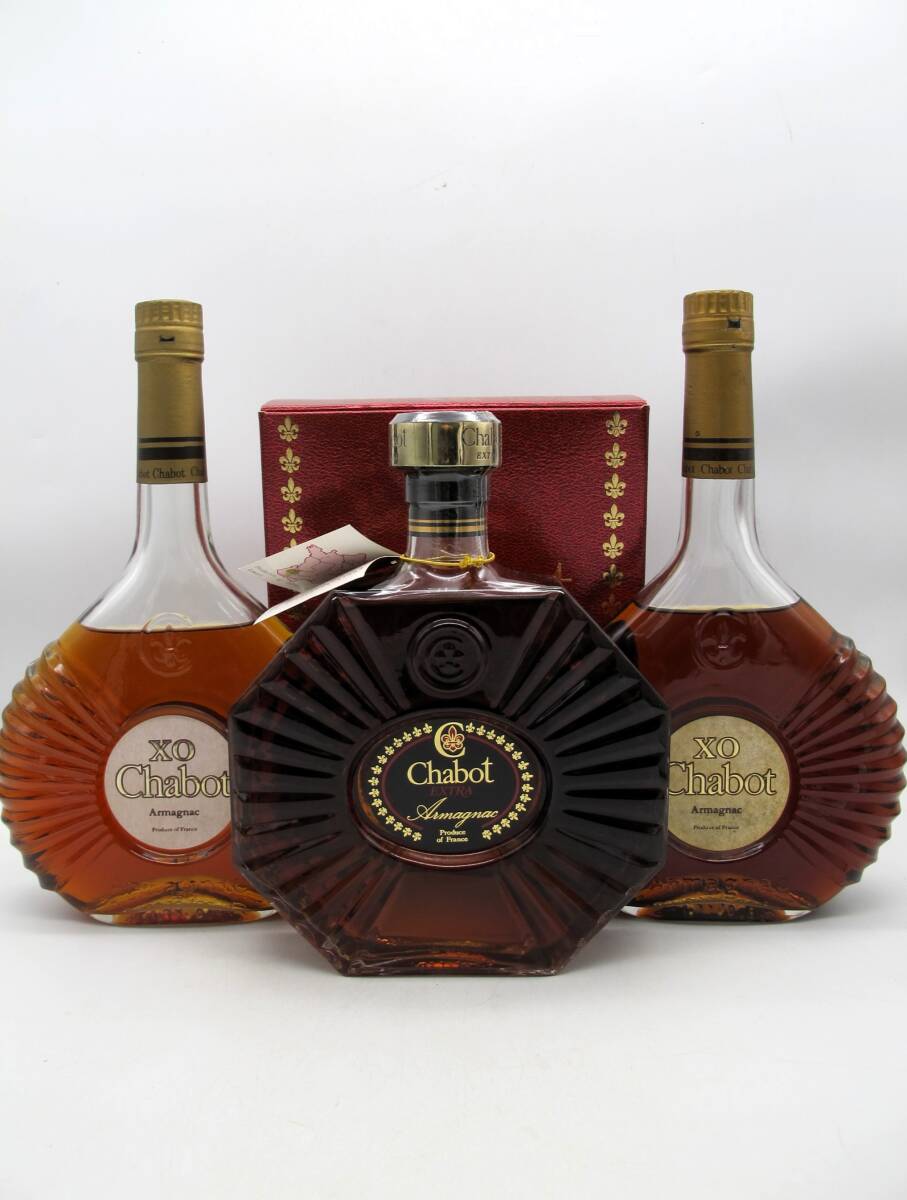 Chabot シャボー XO/EXTRA アルマニャック ブランデー 700ml 40%【未開栓・古酒】3本セット拍卖