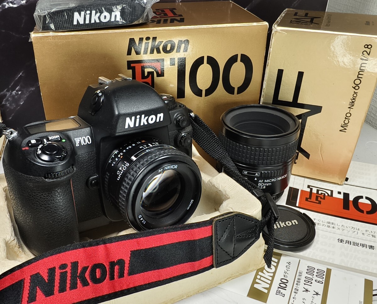 【終活】Nikon F100 元箱付美品+AF NIKKOR 50mm f1.4D+60mm f2.8 マクロ 元箱付 各動作良好 露出計OK レンズ光学良好 AF動作良好 ニコン拍卖