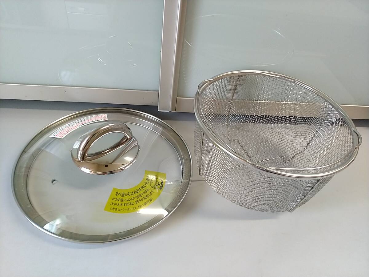 アサヒ軽金属◆ゼロ活力なべ・活力なべ5.5リッターサイズ(Lサイズ)用の蒸し器・ガラス蓋(アーチ型取っ手)拍卖