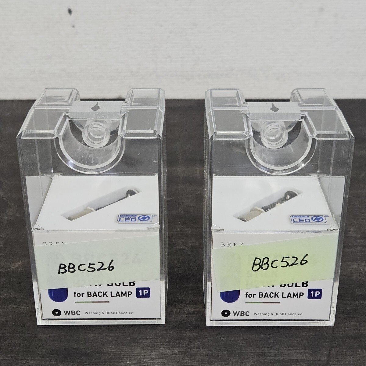 極美品 BREX ブレックス LED スティック BBC524 BBC526 1P 2点まとめ拍卖