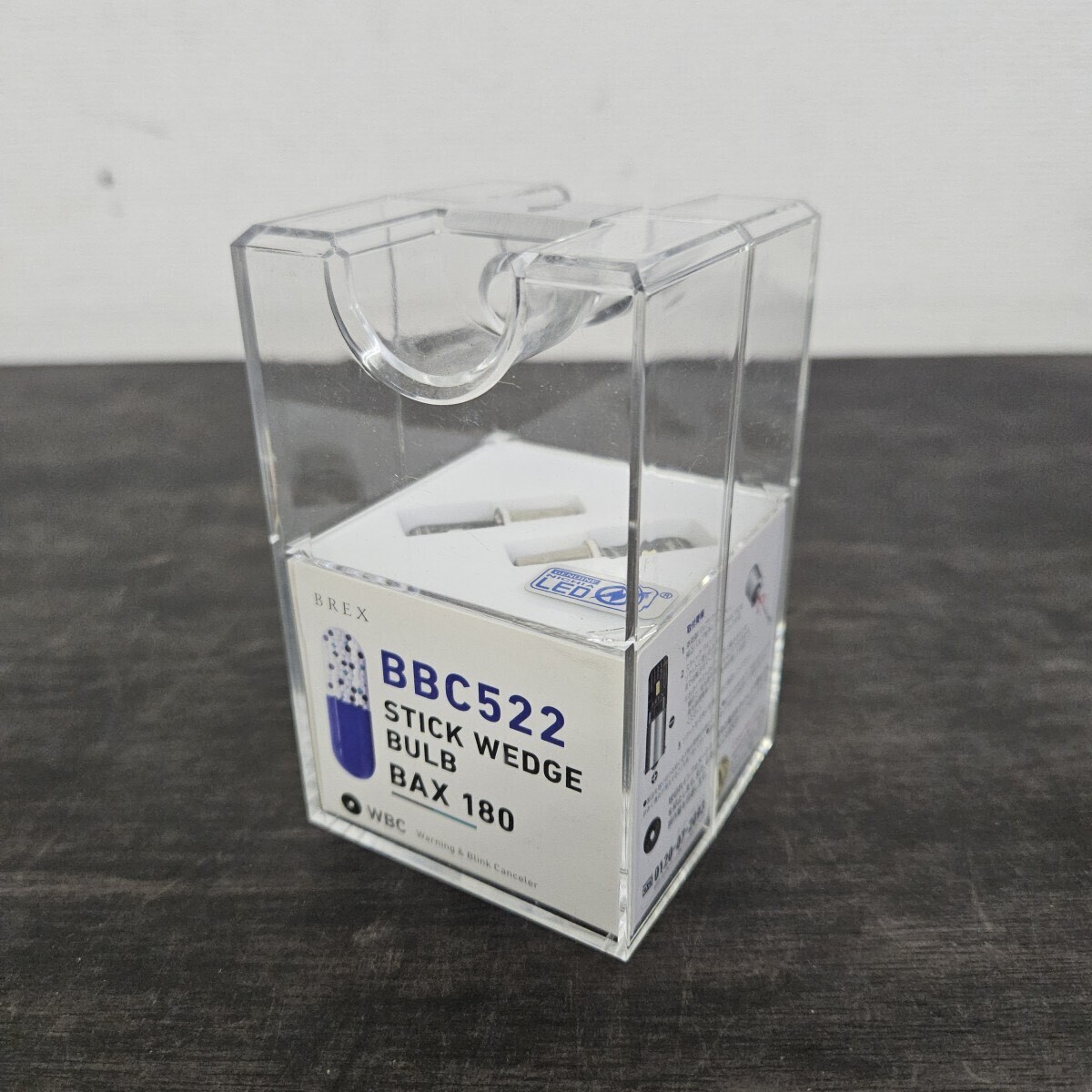 未使用未開封品 BREX ブレックス LED スティック BBC522 WEDGE BULB BAX 180拍卖