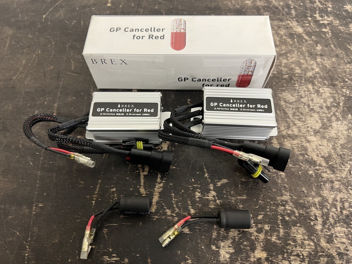 新品未使用品!BREX ブレックス GPキャンセラー for RED HB4 BRC722拍卖
