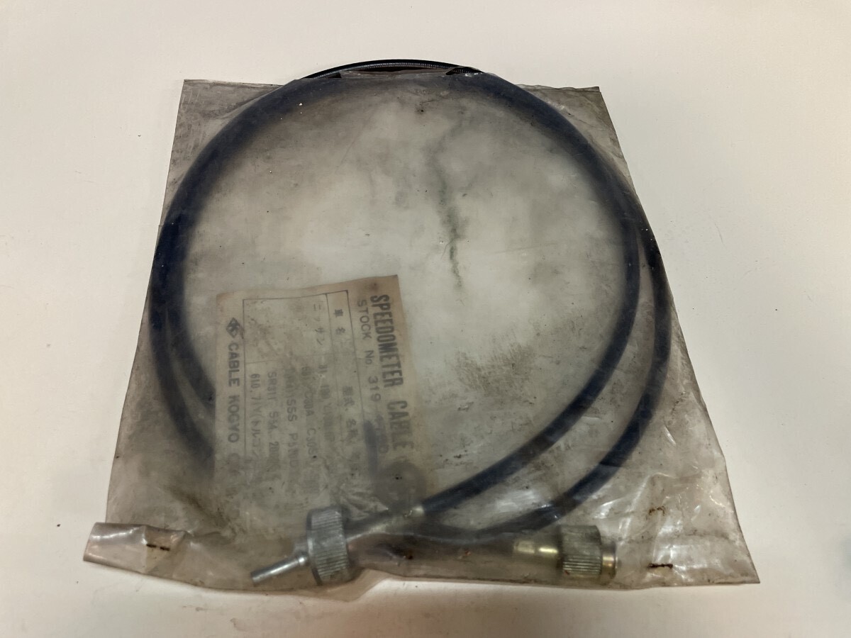 旧車 日産 NISSAN セドリック ローレル フェアレディZ ブルーバード スカイライン スピード メーター ケーブル 未使用 当時物 未開封拍卖