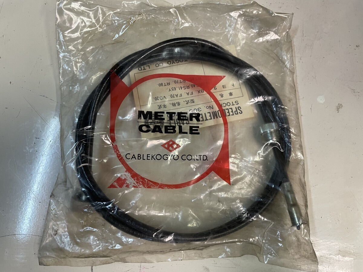 未使用保管品 旧車 TOYOTA BX型トラック コロナ マーク クラウン センチュリー スピード メーター ケーブル 当時物 未開封 (2)拍卖