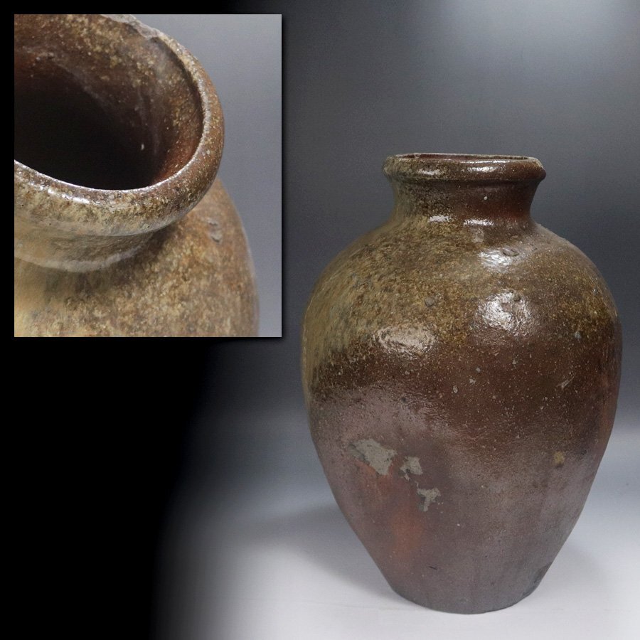 《源》【即決・送料無料】《江戸期》18世紀 古常滑焼 灰被り・玉垂れ 時代壺(h=35.0cm)拍卖