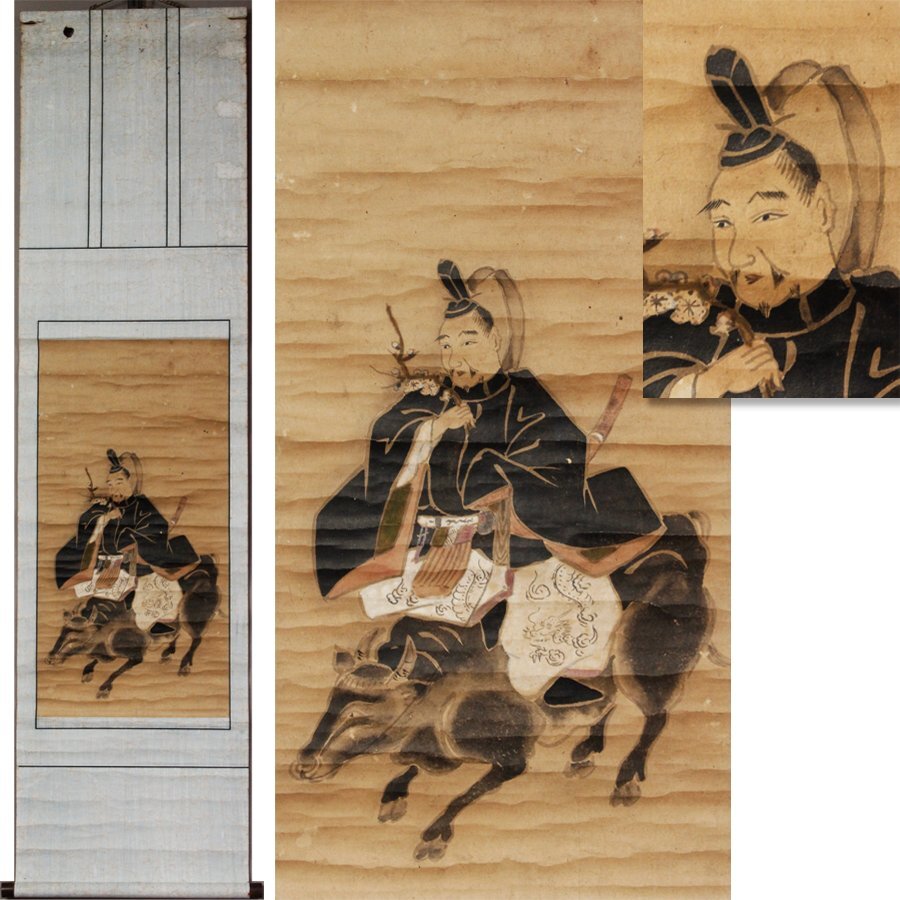 《源》【即決・送料無料】江戸期 古画「牛乗天神様図」/軸装拍卖