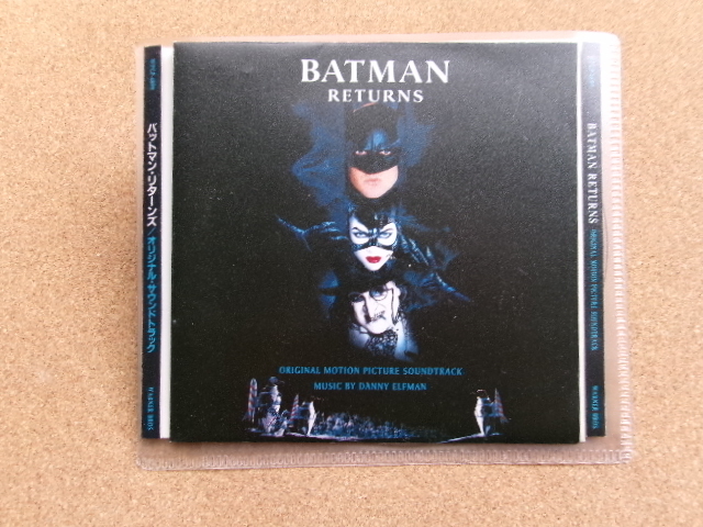 *【CD】バットマン・リターンズ/オリジナル・サウンドトラック(WPCP4899)(日本盤)MUSIC:ダニー・エルファン拍卖