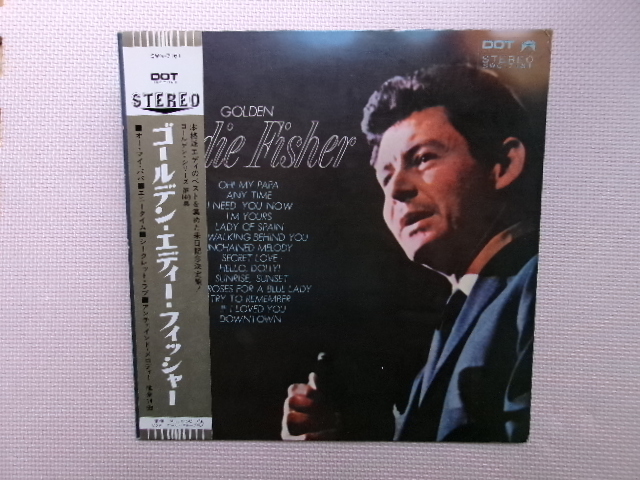 【LP】エディー・フィッシャー/ゴールデン・エディー・フィッシャー(SWG7161)(日本盤)拍卖