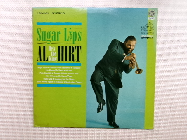 ムード【LP】Al Hirt/Sugar Lips(LSP2965)(輸入盤)拍卖