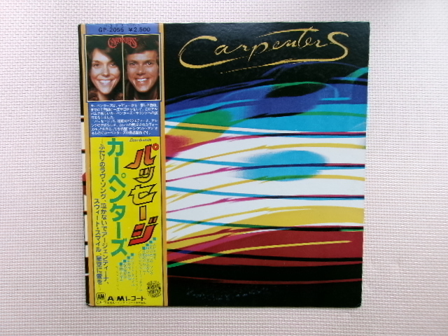 帯付【LP】カーペンターズ/パッセージ(GP2055)(日本盤)拍卖