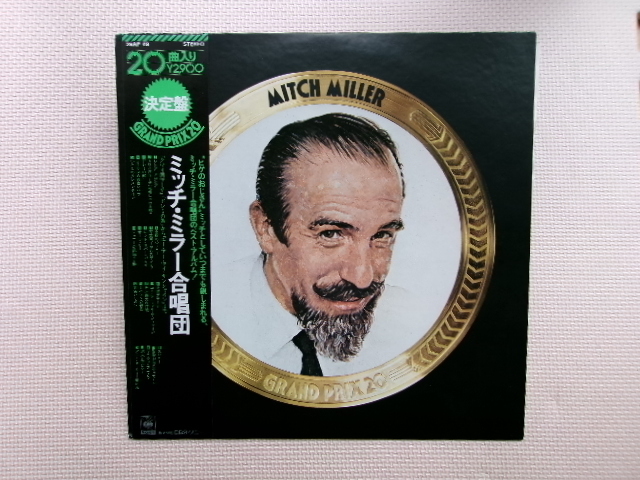 帯付【LP】ミッチ・ミラー合唱団/Grand Prix 20(29AP48)(日本盤)拍卖