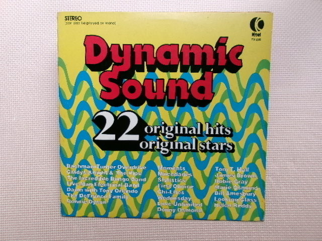 輸入盤*【LP】Dynamic Sound/Stylistics、Moments、First Choice、James Brown 他(TU235)拍卖