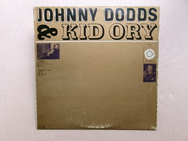 輸入盤*【LP】Johnny Dodds & Kid Ory/Johnny Dodds And Kid Ory(LA16004)拍卖
